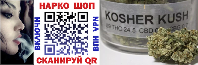 Виды наркоты Карабулак Cocaine  NBOMe  ГАШИШ  АМФЕТАМИН 