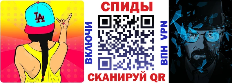 АМФЕТАМИН Розовый  где продают   Карабулак 