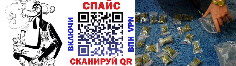 БУТИРАТ 99%  Карабулак 