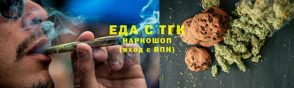 кокаин VHQ Дмитров
