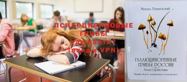 кокаин VHQ Дмитров