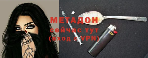 стафф Дмитриев