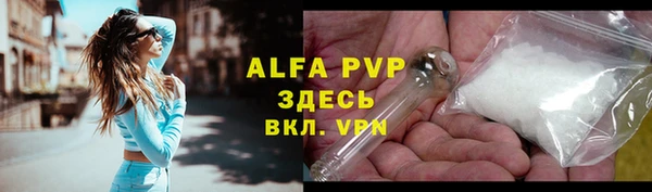скорость mdpv Елабуга
