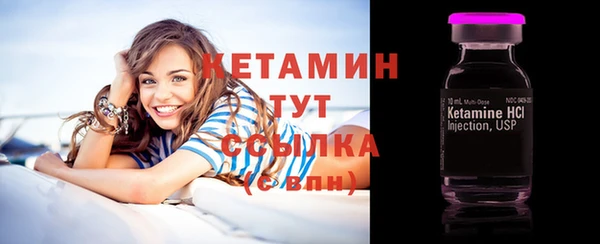 стафф Дмитриев
