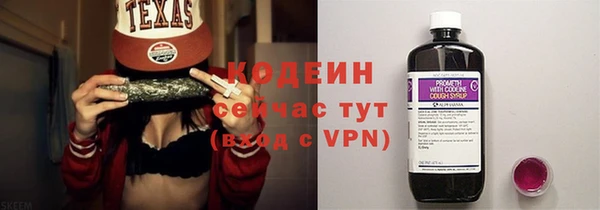 кокс Тутаев