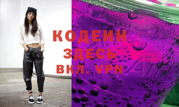 стафф Дмитриев
