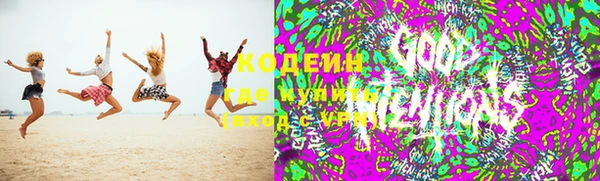 мяу мяу кристалл Елизово