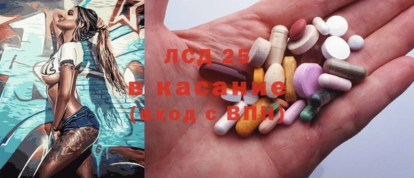 кокаин VHQ Дмитров