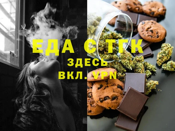 стафф Дмитриев