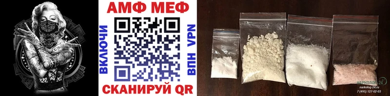 Метамфетамин кристалл  купить  сайты  Карабулак 