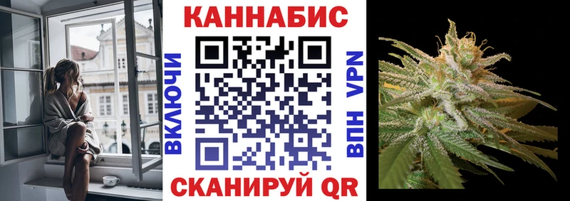 закладка  Карабулак  shop клад  Шишки марихуана план  mega зеркало 